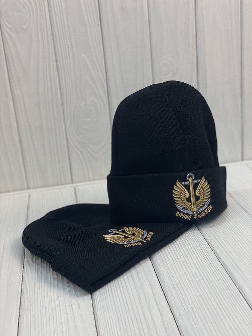 Зимняя шапка МОРСКАЯ ПЕХОТА Черновцы - изображение 2