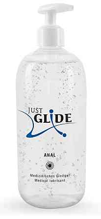 Гель-лубрикант Just Glide 