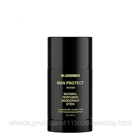 Парфумований дезодорант Man Protect Vetiver Mr.SCRUBBER 50 г Чернівці