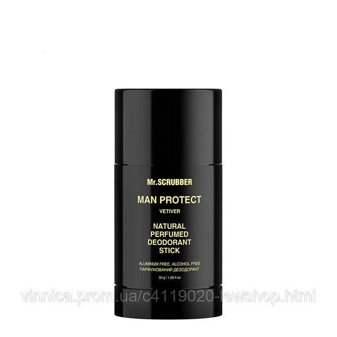 Парфумований дезодорант Man Protect Vetiver Mr.SCRUBBER 50 г Чернівці - фото 2