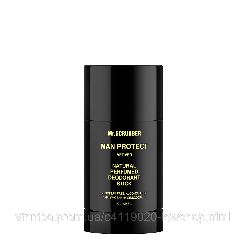 Парфюмированный дезодорант Man Protect Vetiver Mr.SCRUBBER 50 г Черновцы - изображение 2