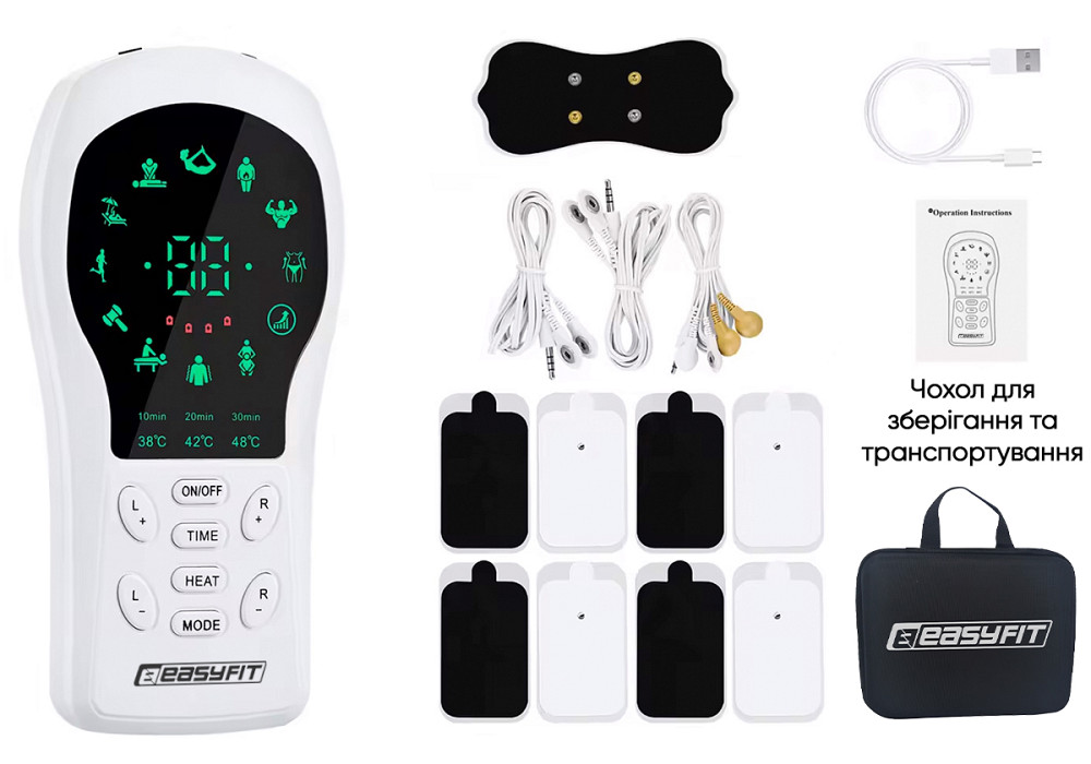 EasyFit Міостимулятор з підігрівом EasyFit Pro ActivePulse імпульсний масажер для м'язів + Чохо Коломия - фото 5