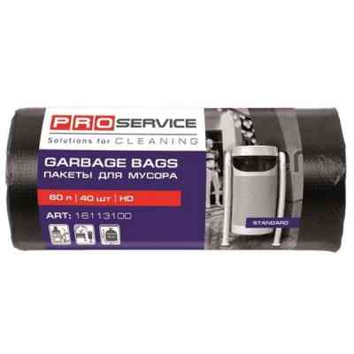 Пакеты для мусора PRO service Standard HD Черные 60 л 40 шт. (4820048487993) Винница