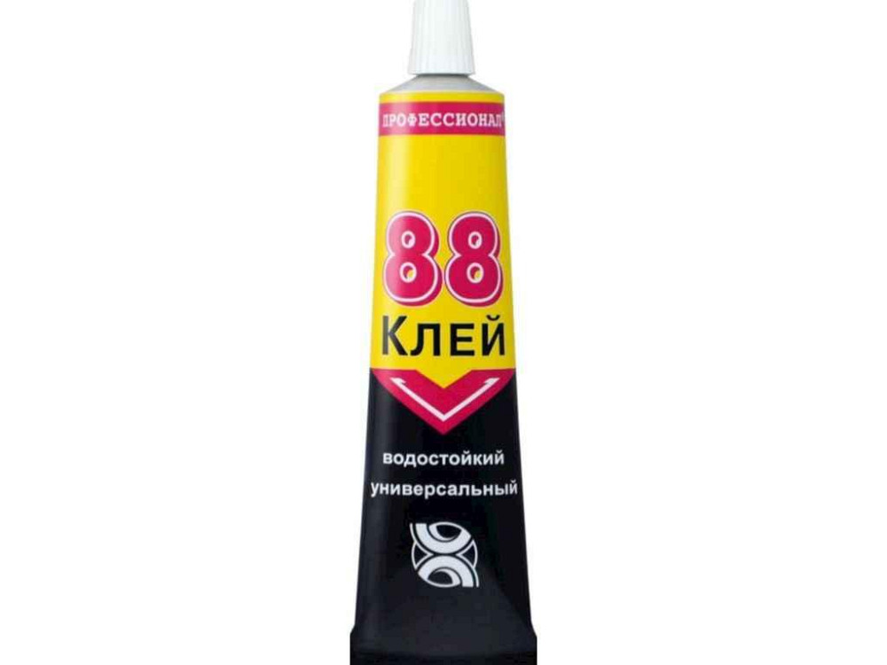 Клей наіритовий 40мл універсальний 88 (туба) ТМ Хімік-Плюс Київ - фото 1