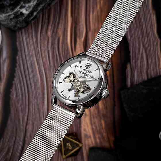 Awarder 028L Silver-White Де би не була Киев