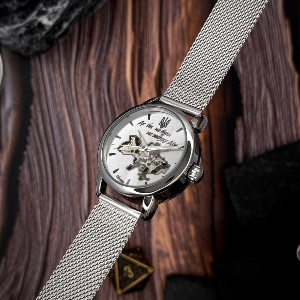 Awarder 028L Silver-White Де би не була Киев - изображение 3
