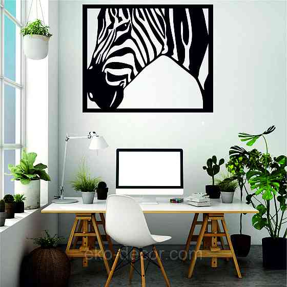 Декоративное настенное Панно «Зебра» Декор на стену 110*90 см, Черный Киев