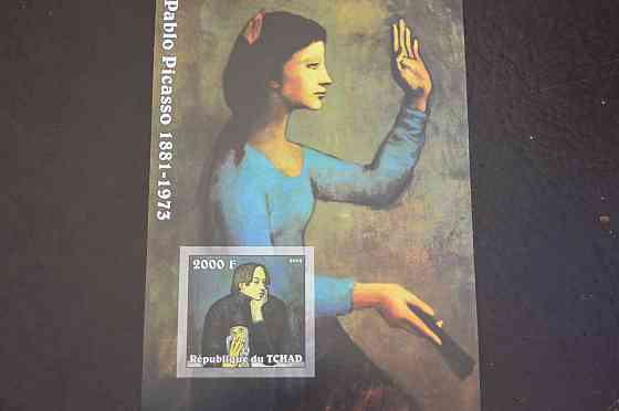 Мозамбік. Искуство. Личности. Блок. 2001 рік (В-8) Полтава