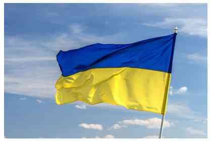 Прапор України Київ