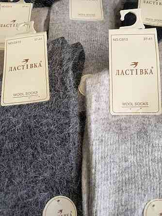 Набор женских теплых шерстяных носков. Ластівка шерсть (5 шт в упаковке). Размер 37-41 Киев