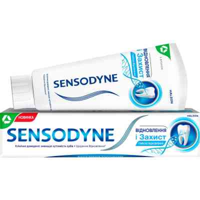 Зубна паста Sensodyne Відновлення та Захист 75 мл (5054563099983/5054563125774) Вінниця