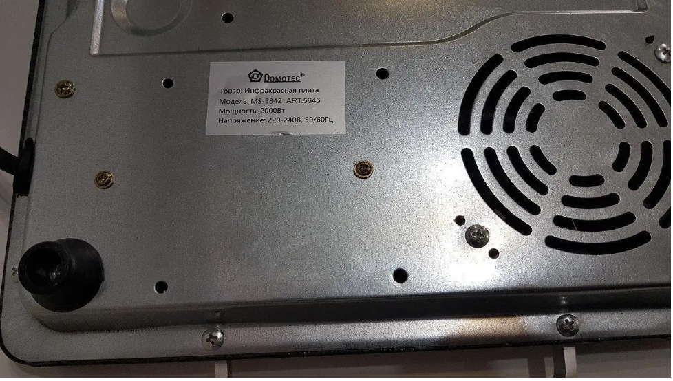 Инфракрасная настольная электроплита Domotec MS-5842 2000Вт — компактная и мощная для быстрой готовки Одесса - изображение 10