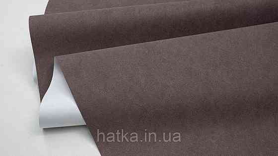 Шпалери метрові вінілові на флізеліні Sintra Structure однотонні без структури матові коричневі 520345 Київ