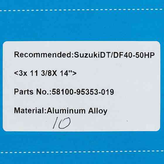 58100-95353-019 Parsun винт ALU 3X11 3/8X14 FOR SUZUKI C Черкассы