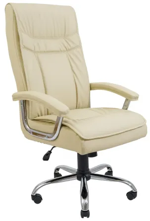 Офісне Крісло Керівника Richman Бургас Fly 2207 Хром М2 AnyFix Бежевий Київ