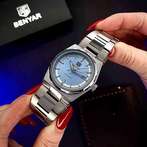 Benyar BY-5203 Silver-Ligh Blue Киев
