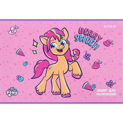 Альбом для рисования Kite My Little Pony 12 листов (LP24-241) Винница - изображение 7