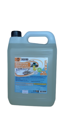 Дезинфікуючий мийний засіб з активним хлором концентрат. GOOD RESULT, 5 л Павлоград