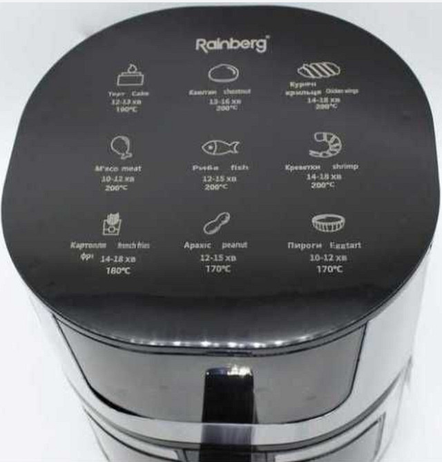 Аэрогриль мультипечь Rainberg RB-2268 аерогриль мультипіч фритюрниця. Киев - изображение 4