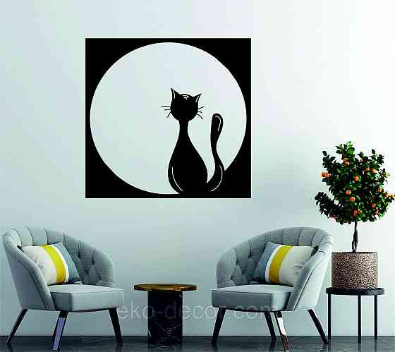 Декоративное настенное 3D Панно «Кот» Декор на стену с объемом 70*70 см, Черный Киев