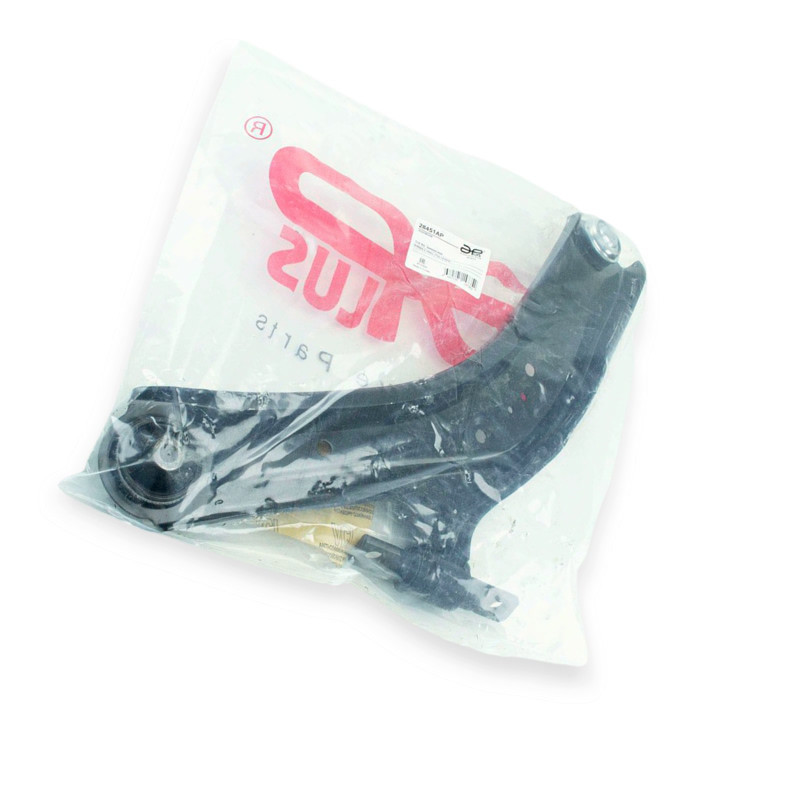 Рычаг передней подвески автомобиль Нисан X-Trail (T32) правый R Мукачево - изображение 3