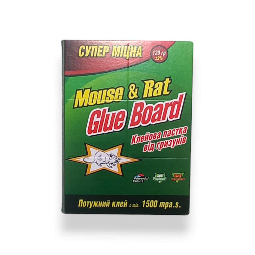 Мышеловка Клеевая Ловушка Большая(21*16см) Харьков - изображение 1