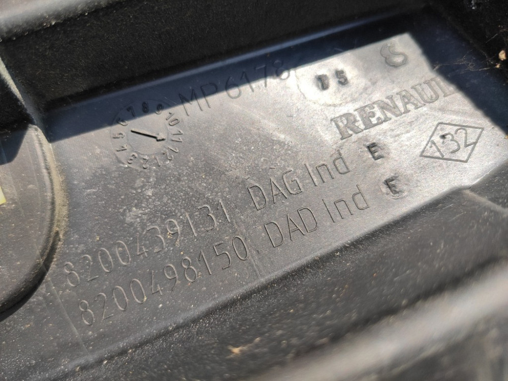 Пластик під лобове скло Renault Kangoo 2008-2021 (8200439131) Ковель - изображение 3