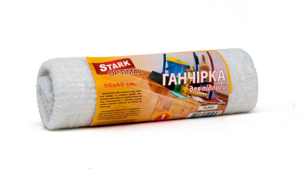 Ганчірка для підлоги (50*60 / см) Гостомель - изображение 1