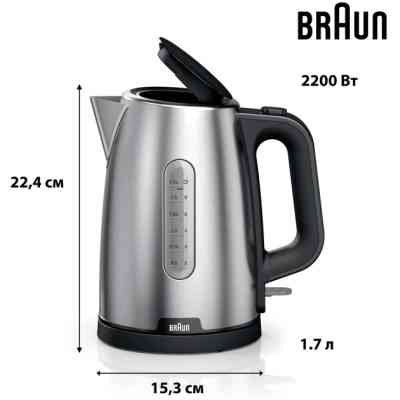 Електрочайник Braun WK 1500 BK Вінниця