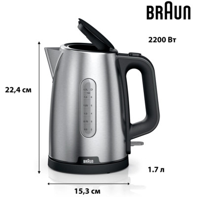 Электрочайник Braun WK 1500 BK Винница - изображение 2