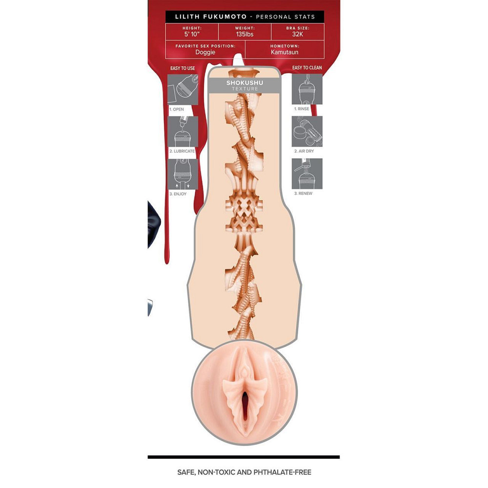 Мастурбатор Fleshlight Fantasy Lilith Fukumoto Shokushu, дуже ніжний, фентезійний канал Sex Aura Київ - фото 7