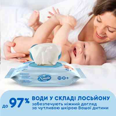 Дитячі вологі серветки Smile baby з екстрактом ромашки, алое і вітамінним комплексом з клапаном 100 шт (4823071653960) Вінниця