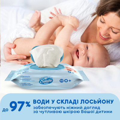 Дитячі вологі серветки Smile baby з екстрактом ромашки, алое і вітамінним комплексом з клапаном 100 шт (4823071653960) Вінниця - фото 4