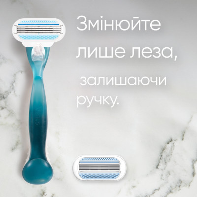 Бритва Gillette Venus Smooth з 2 змінними картриджами (3014260262693) Вінниця - фото 5