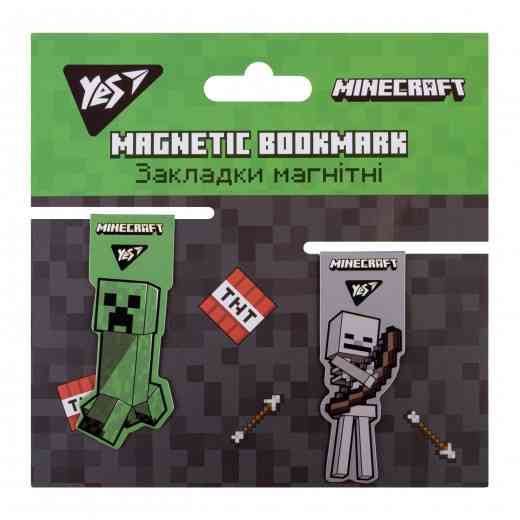 Закладки магнітні для книг 2 шт. 