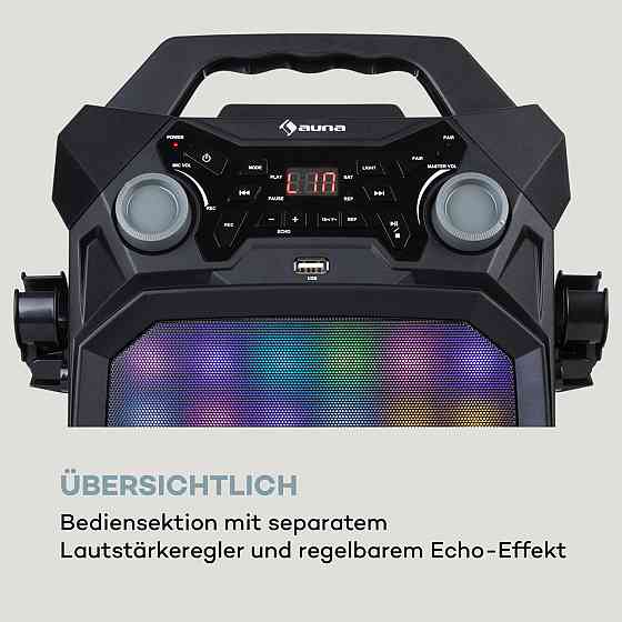 Караоке-система Rockstar LightShow BT USB Line-In/Out 2 x 6,3 мм, чорний (Німеччина, читати опис) Рівне