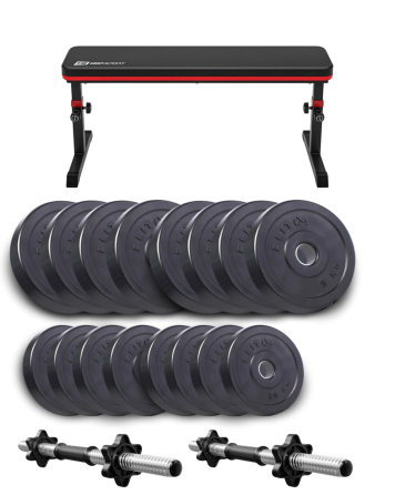 Набір Elitum Titan гантелі 2х31кг з лавою HS-1025 Pro Киев