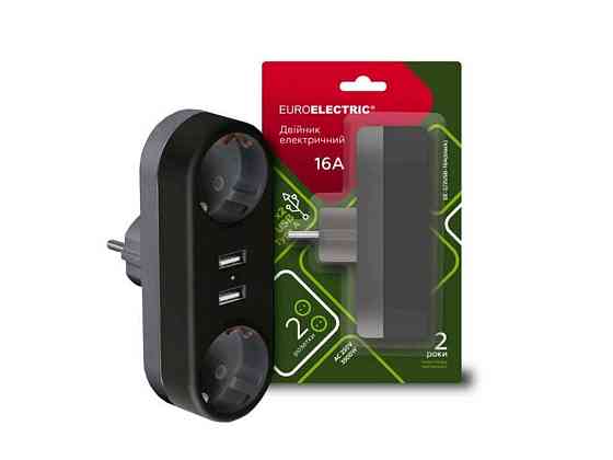 Разветвитель-переходник 2 гнезда2USB черный с заземлением X2, 16A ТМ EUROELECTRIC Киев