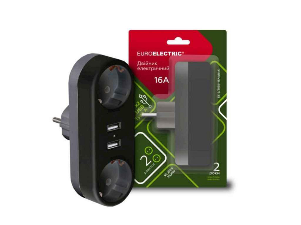 Разветвитель-переходник 2 гнезда2USB черный с заземлением X2, 16A ТМ EUROELECTRIC Киев - изображение 1