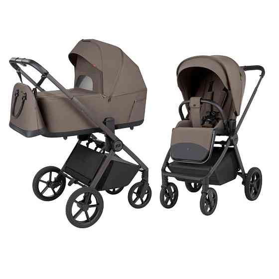 Коляска універсальна CARRELLO Ultra CRL-6556 2в1 Sugar Brown Київ