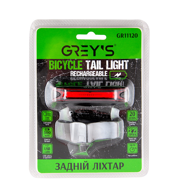 Ліхтарик на велосипед задній Grey's 20xLEDs 130lm 500mAh microUSB Львів - фото 2