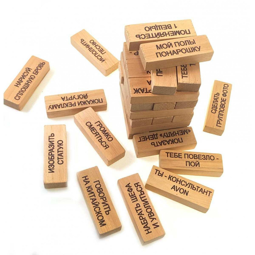 Игра Дженга с фантами 60 брусков Киев - изображение 5