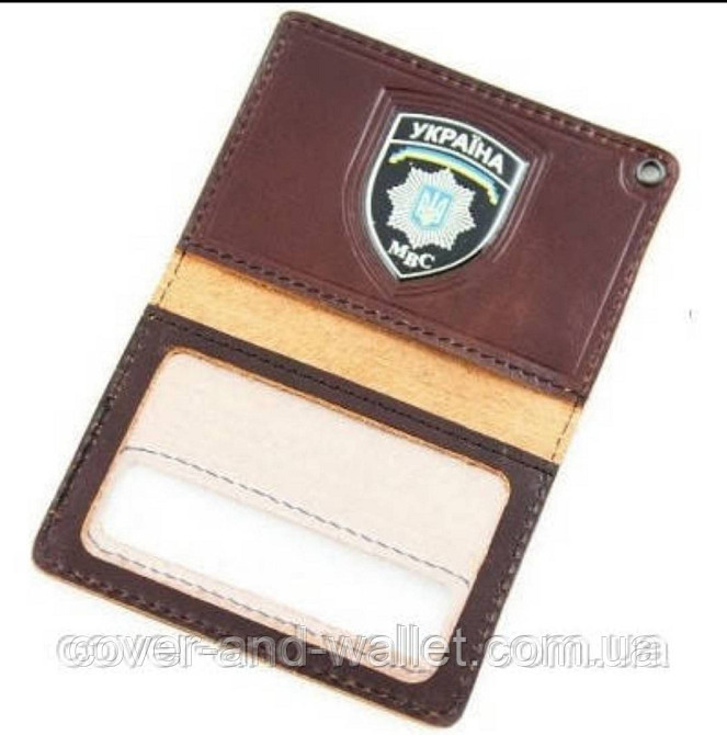 Шкіряна обкладинка на посвідчення НПУ (Національна поліція України) із шевроном Київ - фото 5