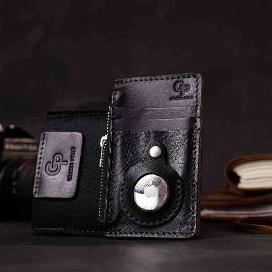 Цікавий картхолдер з утримувачем для Apple AirTag Чорний (GRANDE PELLE) Київ