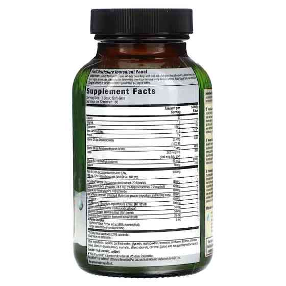 Вітаміни для мозку Irwin Naturals Healthy Brain, All-Day Focus, 60 Liquid Soft-Gels Луцьк
