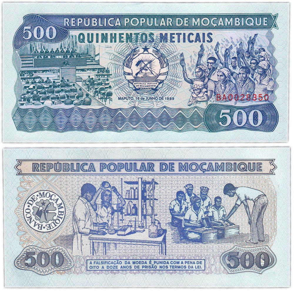Мозамбик 500 метикал 1983,89 UNC Полтава - изображение 1