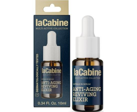 Висококонцентрована відновлювальна антивікова сироватка для обличчя ANTI-AGING REVIVING ELIXIR LaCabine, 10 мл Дніпро - фото 1