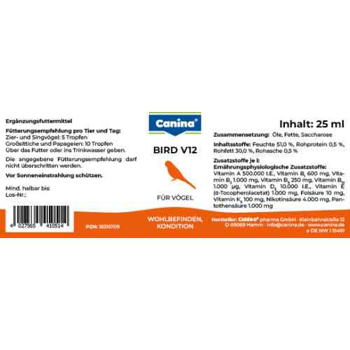 Витаминный комплекс Canina Bird V12 для птиц мультивитамин 25 мл Киев