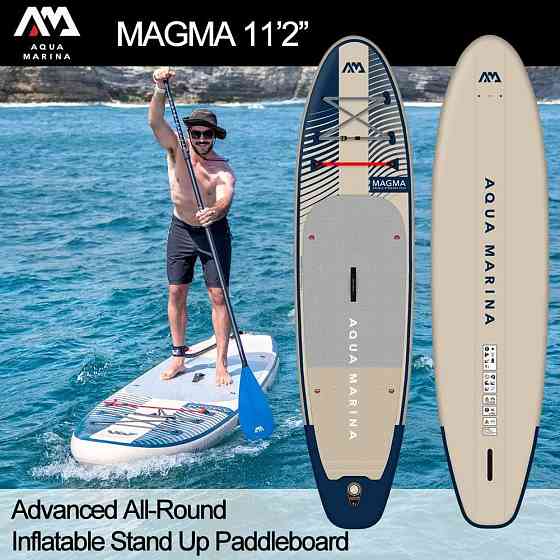 Aqua Marina MAGMA Надувная доска премиум-класса для серфинга стоя (iSUP), 11 футов 2 дюйма, длина 34 Дніпро