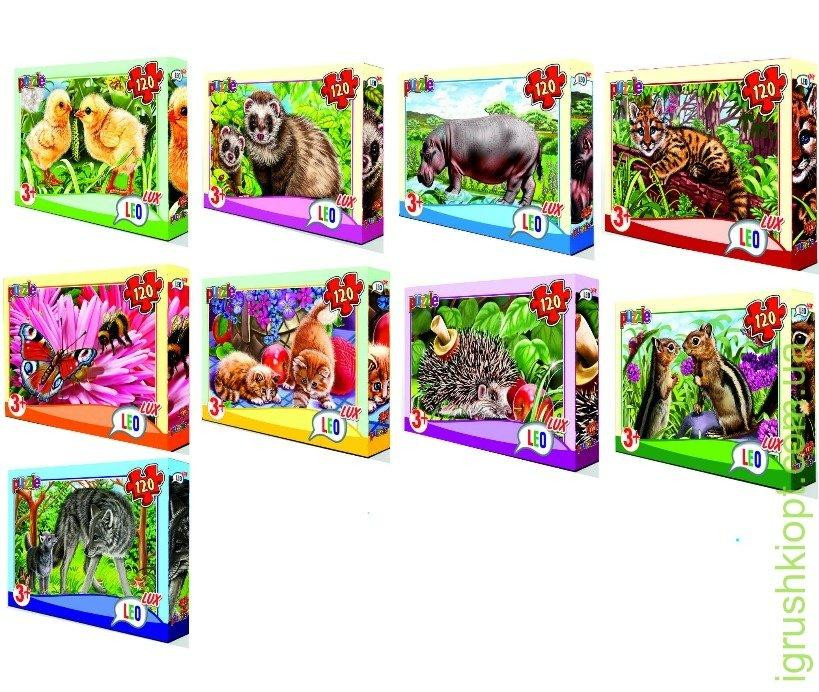 Пазли 120 ел., LEO LUX:  "Улюблені тварини", 8 шт в блоці, 12 блоків в упаковці,, шт Київ - фото 1